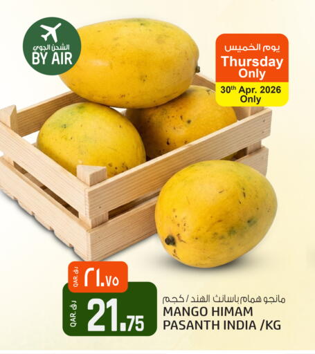 Mango from India available at Saudia Hypermarket in Qatar - Al Rayyan