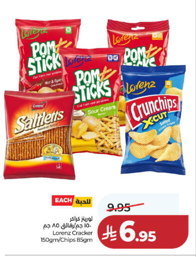 Potato available at لولو هايبرماركت in مملكة العربية السعودية, السعودية, سعودية - الخرج