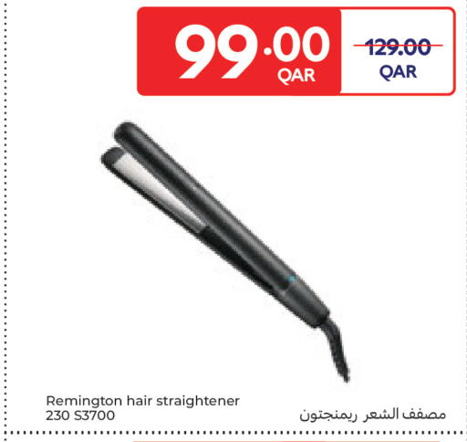 available at كارفور in قطر - الدوحة