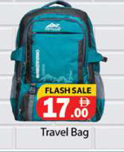 available at Gulf Hypermarket LLC in UAE - Ras al Khaimah