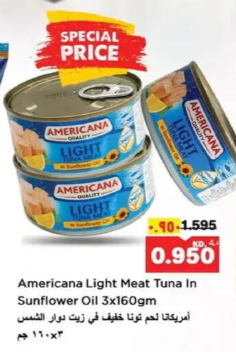 available at نستو هايبر ماركت in الكويت - مدينة الكويت