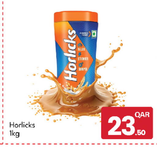 available at G MAX Hypermarket in Qatar - Doha