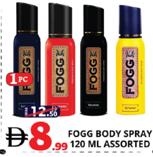 available at EXPRESS AL MADEENA HYPERMARKET LLC in UAE - Abu Dhabi