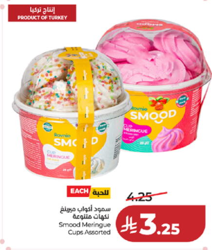 available at LULU Hypermarket in KSA, Saudi Arabia, Saudi - Ta'if
