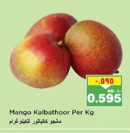 Mango available at نستو هايبر ماركت in الكويت