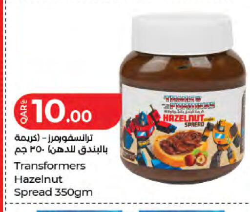 available at LuLu Hypermarket in Qatar - Al Daayen