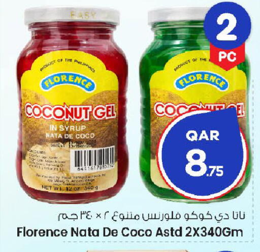 Coconut available at Mark & Save  in Qatar - Umm Salal