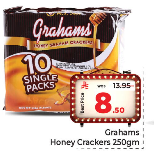 available at Makkah Hypermarket in KSA, Saudi Arabia, Saudi - Jeddah