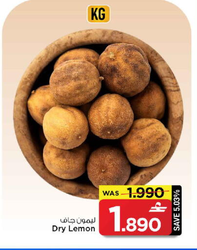 Lemon available at MARK & SAVE in Oman - Muscat