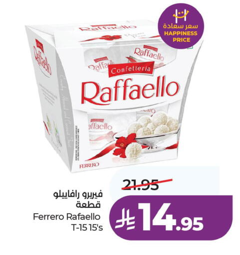 Coconut available at LULU Hypermarket in KSA, Saudi Arabia, Saudi - Jubail