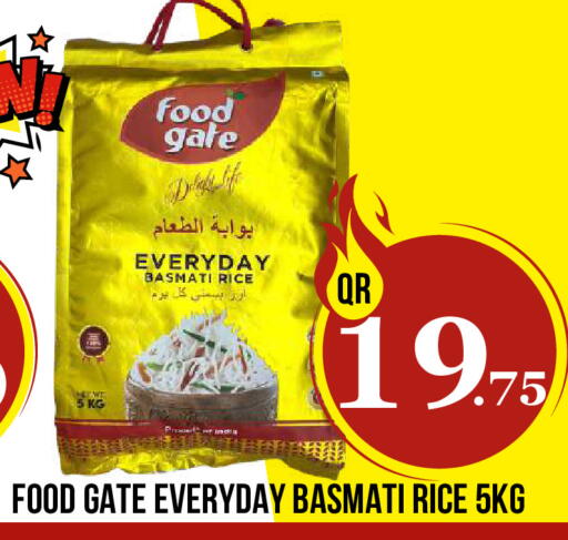 available at دبي شوبينغ سنتر in قطر - الوكرة