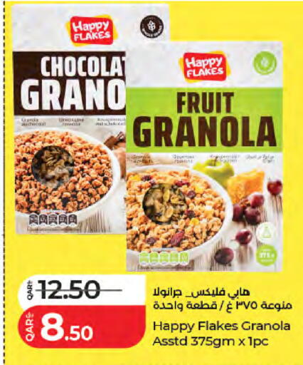 available at لولو هايبرماركت in قطر - الريان