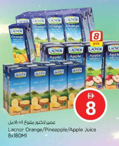 Orange Apple Pineapple available at Nesto Hypermarket in UAE - Sharjah / Ajman