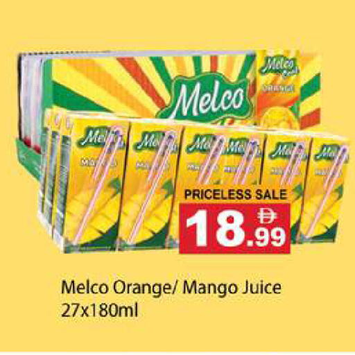 Orange Mango available at Gulf Hypermarket LLC in UAE - Ras al Khaimah