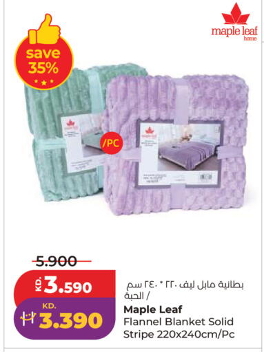 available at لولو هايبر ماركت in الكويت - مدينة الكويت