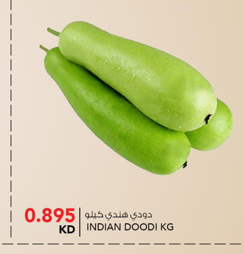 available at النصر هايبر ماركت in الكويت - مدينة الكويت