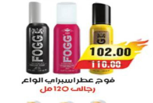 available at آي ماركت in Egypt - القاهرة