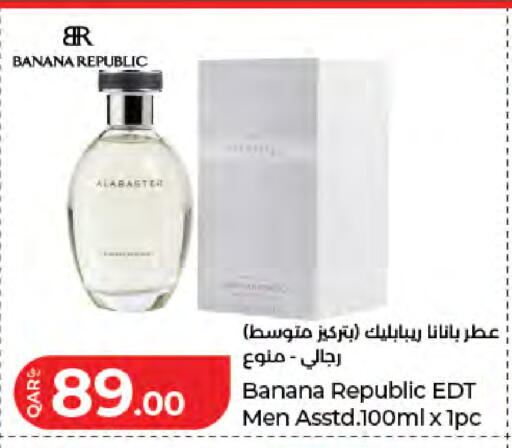 Banana available at LuLu Hypermarket in Qatar - Doha