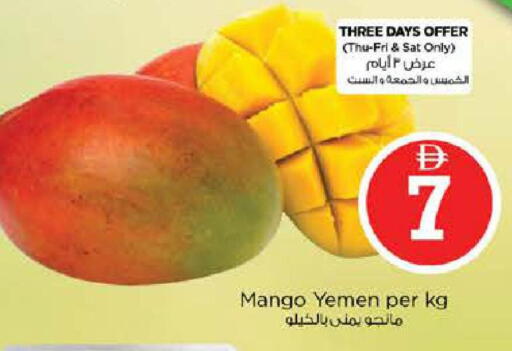 Mango from Yemen available at Nesto Hypermarket in UAE - Sharjah / Ajman