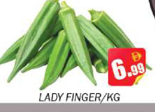 available at Souk Al Mubarak Hypermarket in UAE - Sharjah / Ajman