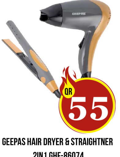 available at Dubai Shopping Center in Qatar - Doha