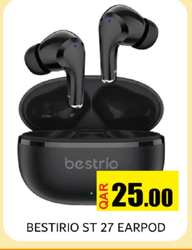 available at رامبو مارت in قطر - الوكرة