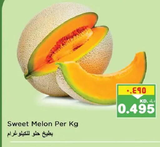 Melon available at نستو هايبر ماركت in الكويت - مدينة الكويت