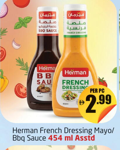 available at مركز دلتا in الإمارات العربية المتحدة , الامارات - دبي