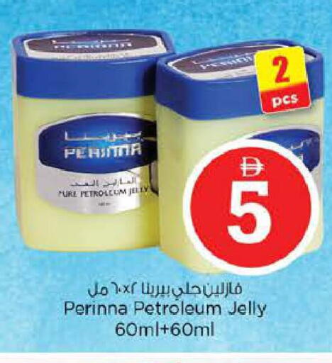 available at Nesto Hypermarket in UAE - Abu Dhabi