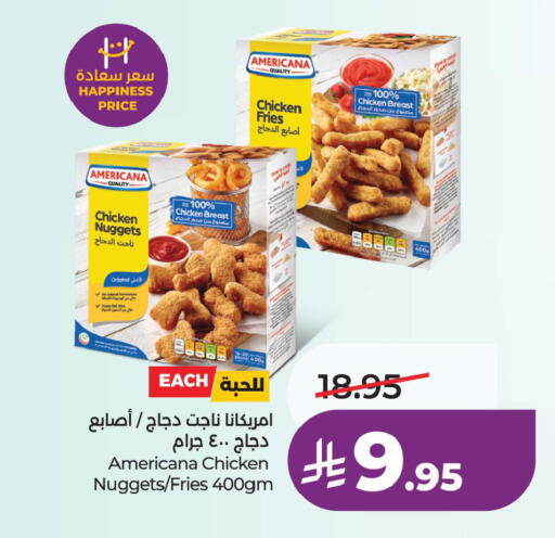available at LULU Hypermarket in KSA, Saudi Arabia, Saudi - Jubail