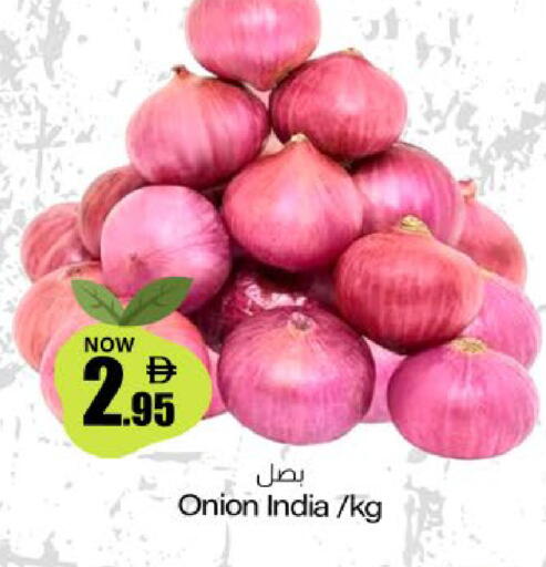 Onion from India available at ميم ساجدة in الإمارات العربية المتحدة , الامارات - ٱلْفُجَيْرَة‎
