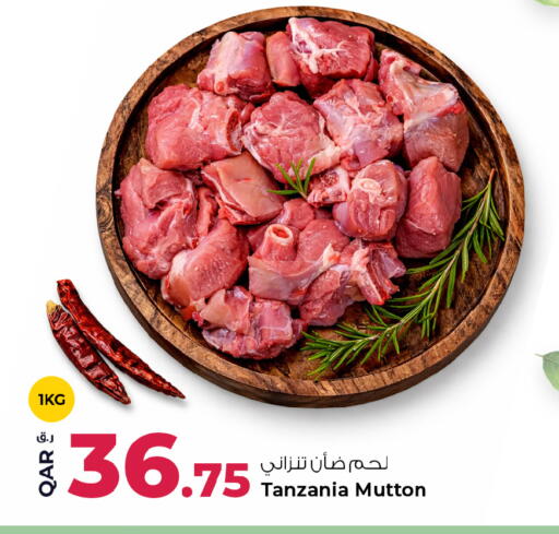 available at Rawabi Hypermarket in Qatar - Al Shamal