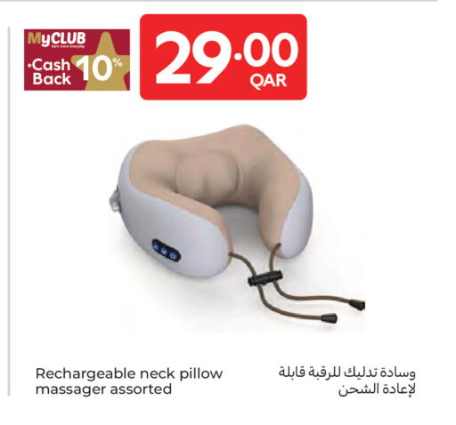 available at كارفور in قطر - الخور