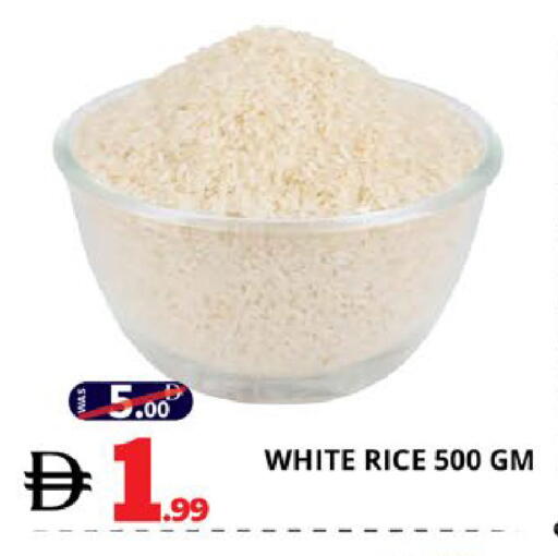 available at EXPRESS AL MADEENA HYPERMARKET LLC in UAE - Abu Dhabi