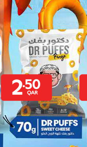 available at Carrefour in Qatar - Doha