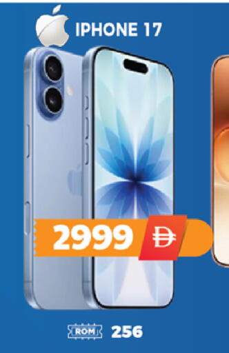 available at EXPRESS AL MADEENA HYPERMARKET LLC in UAE - Abu Dhabi