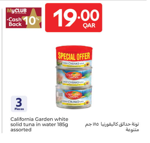 available at Carrefour in Qatar - Doha
