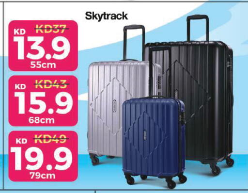 available at لولو هايبر ماركت in الكويت - مدينة الكويت