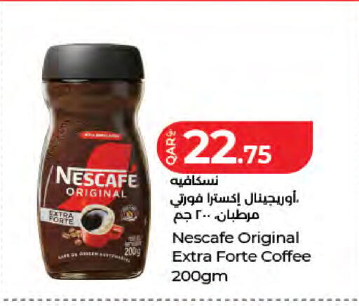 available at LuLu Hypermarket in Qatar - Al Wakra
