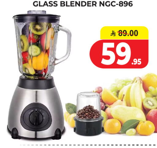 available at  اليت 10 هايبرماركت in مملكة العربية السعودية, السعودية, سعودية - الرياض