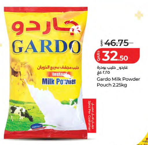 available at LuLu Hypermarket in Qatar - Al Khor