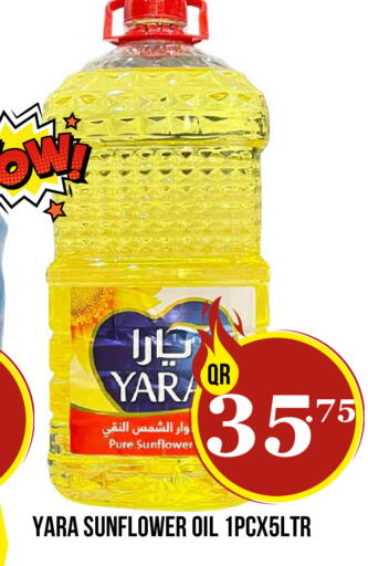 available at Dubai Shopping Center in Qatar - Al Rayyan