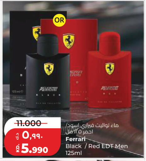 available at لولو هايبر ماركت in الكويت - مدينة الكويت