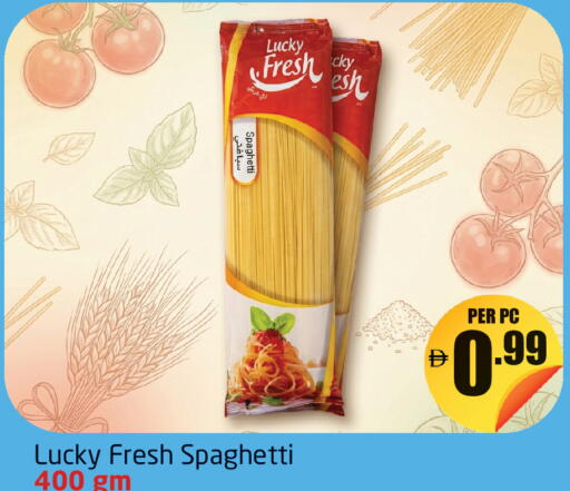 available at مركز دلتا in الإمارات العربية المتحدة , الامارات - دبي