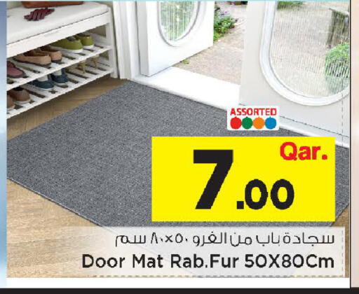 available at Mark & Save  in Qatar - Doha
