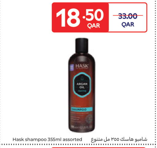 available at Carrefour in Qatar - Al Shamal