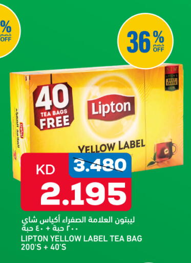 available at Gulfmart in Kuwait - Kuwait City