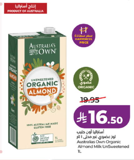 available at لولو هايبرماركت in مملكة العربية السعودية, السعودية, سعودية - الطائف