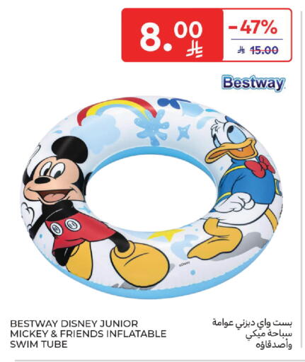 available at Carrefour in KSA, Saudi Arabia, Saudi - Jeddah