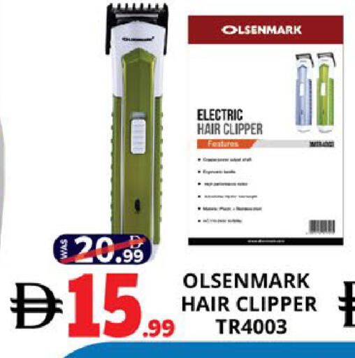 available at EXPRESS AL MADEENA HYPERMARKET LLC in UAE - Abu Dhabi